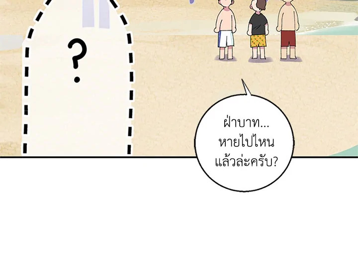 หน้า 67