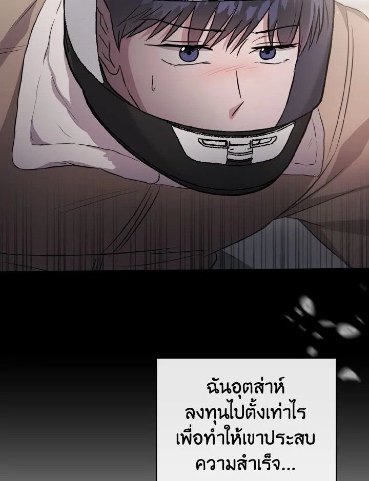 หน้า 132