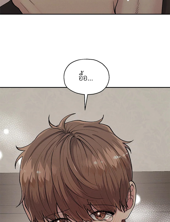 หน้า 95