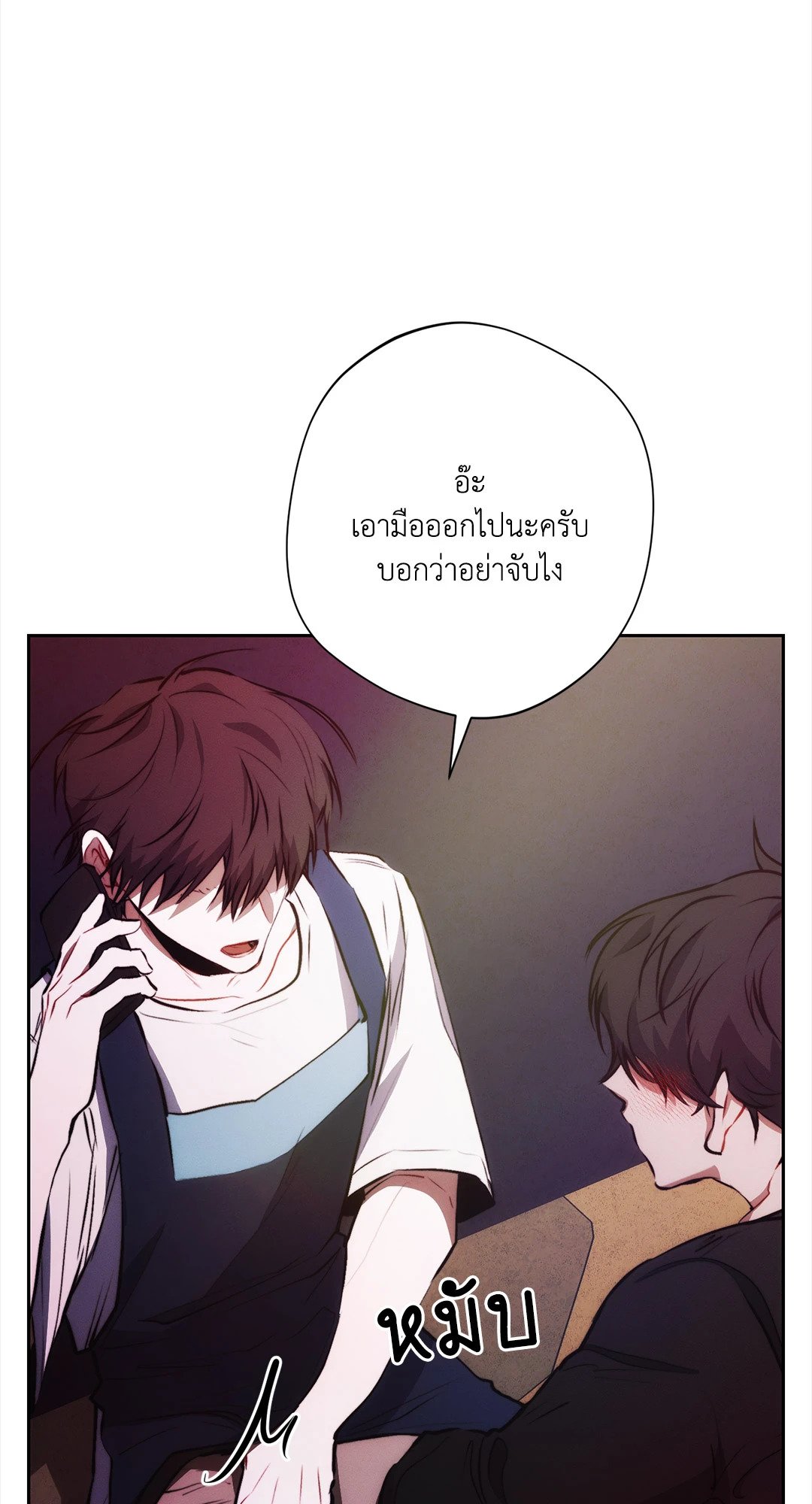 หน้า 64