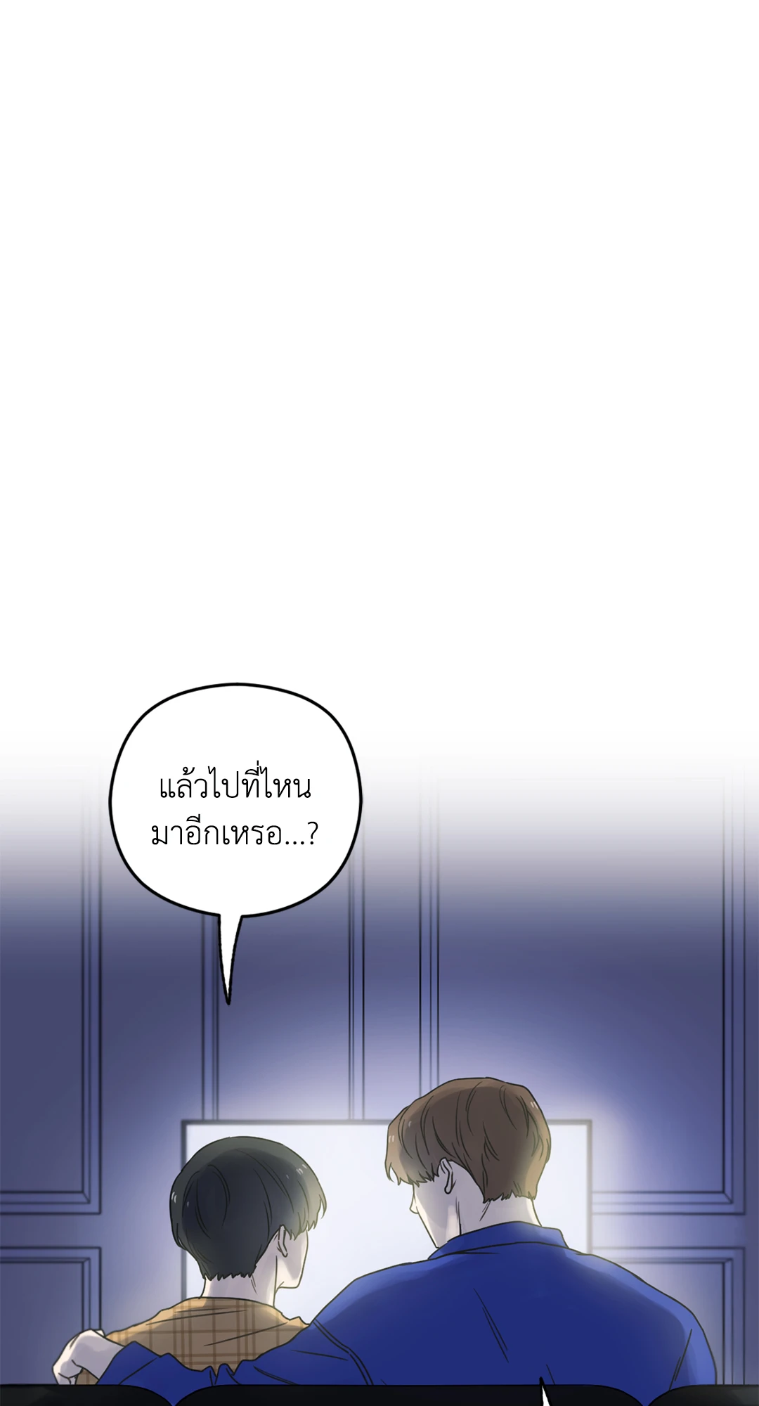 หน้า 76