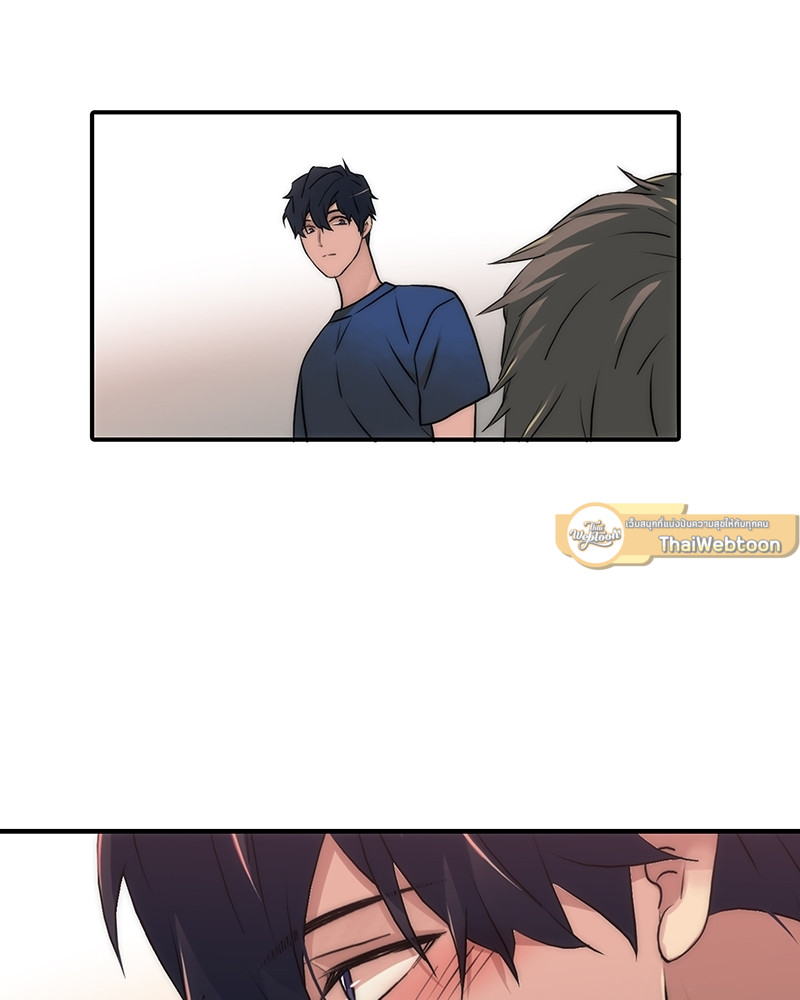 หน้า 103