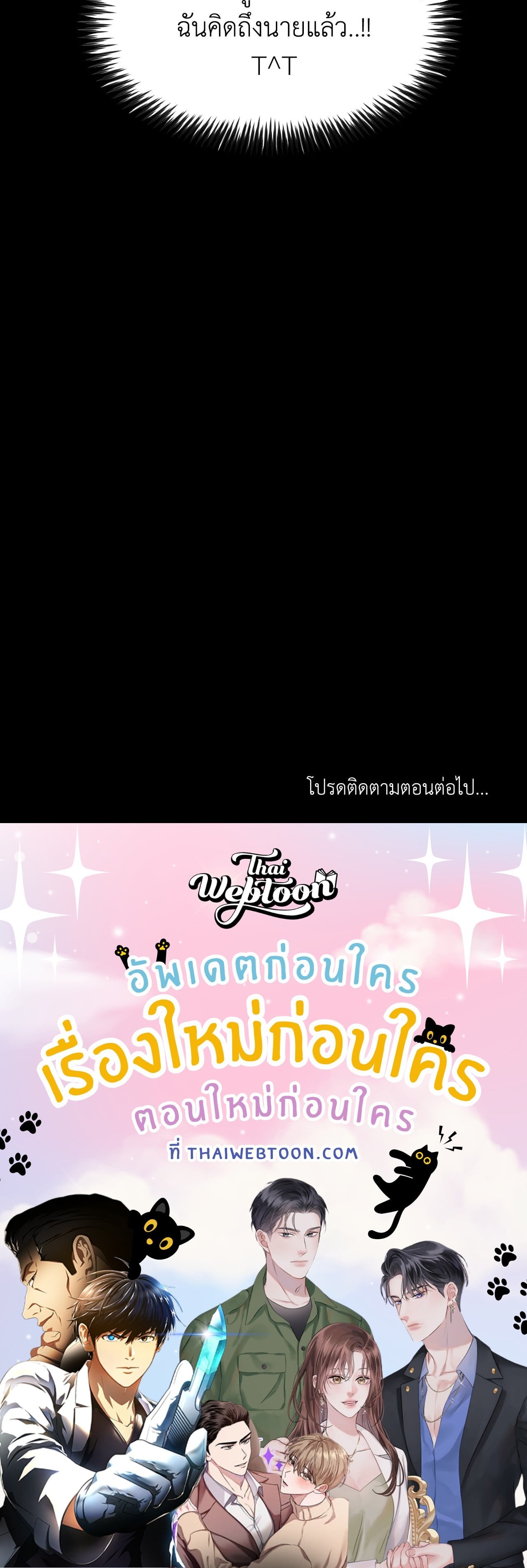 หน้า 92