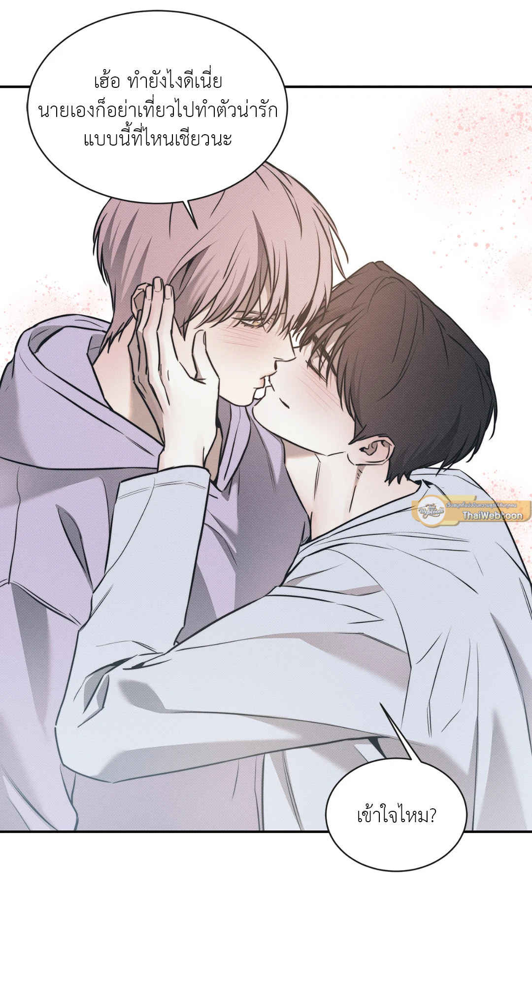หน้า 60