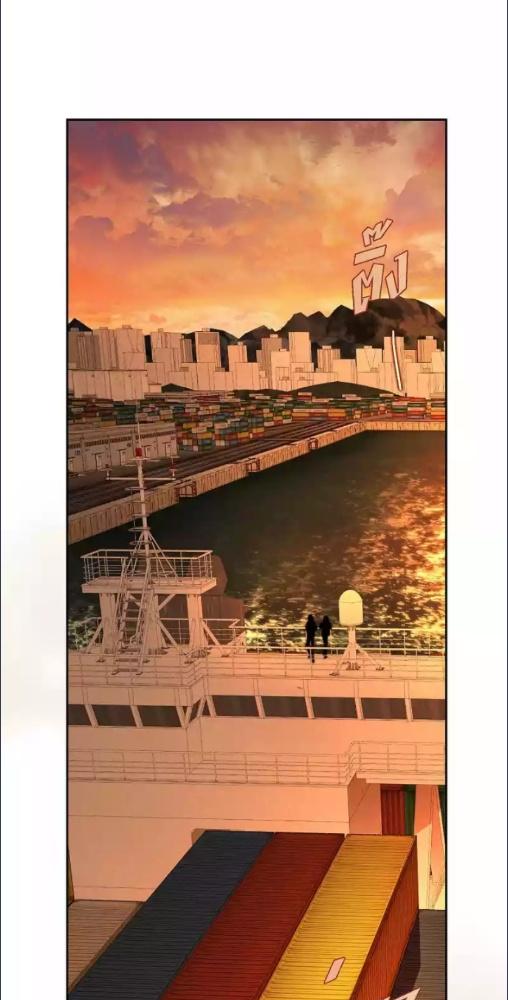 ร่วงหล่น | Falling (GL) ตอนที่ 1 - รูปที่ 2