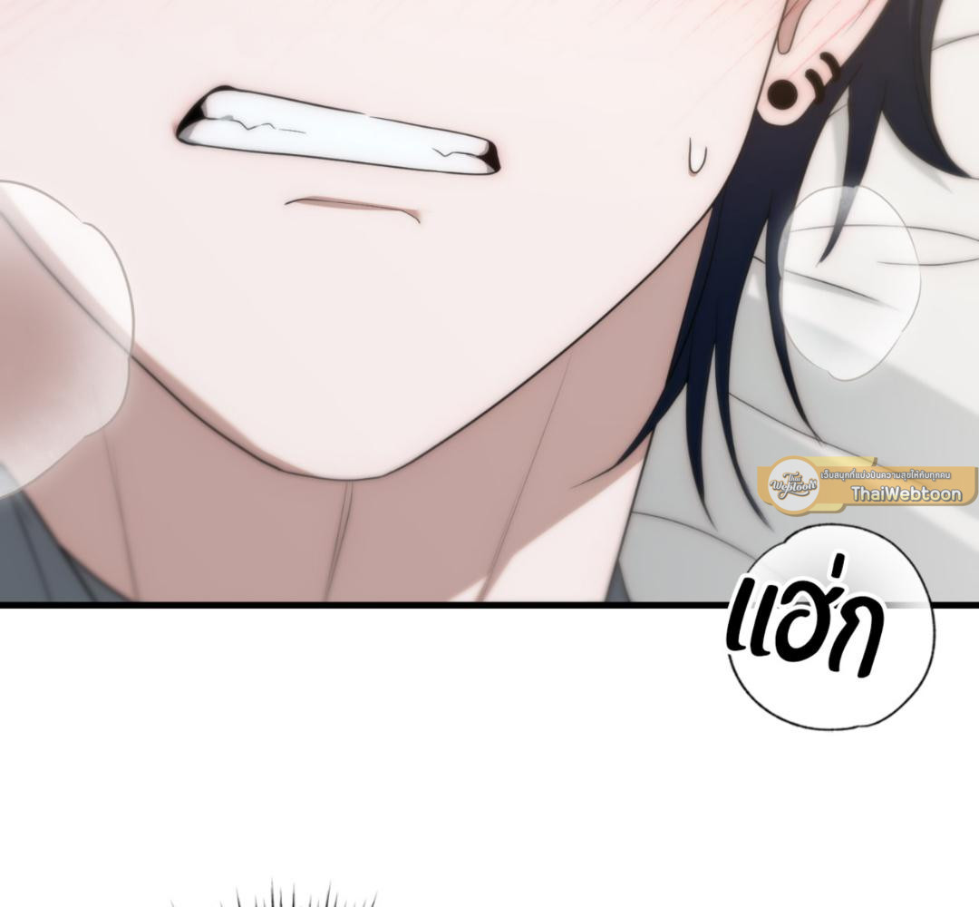 หน้า 91