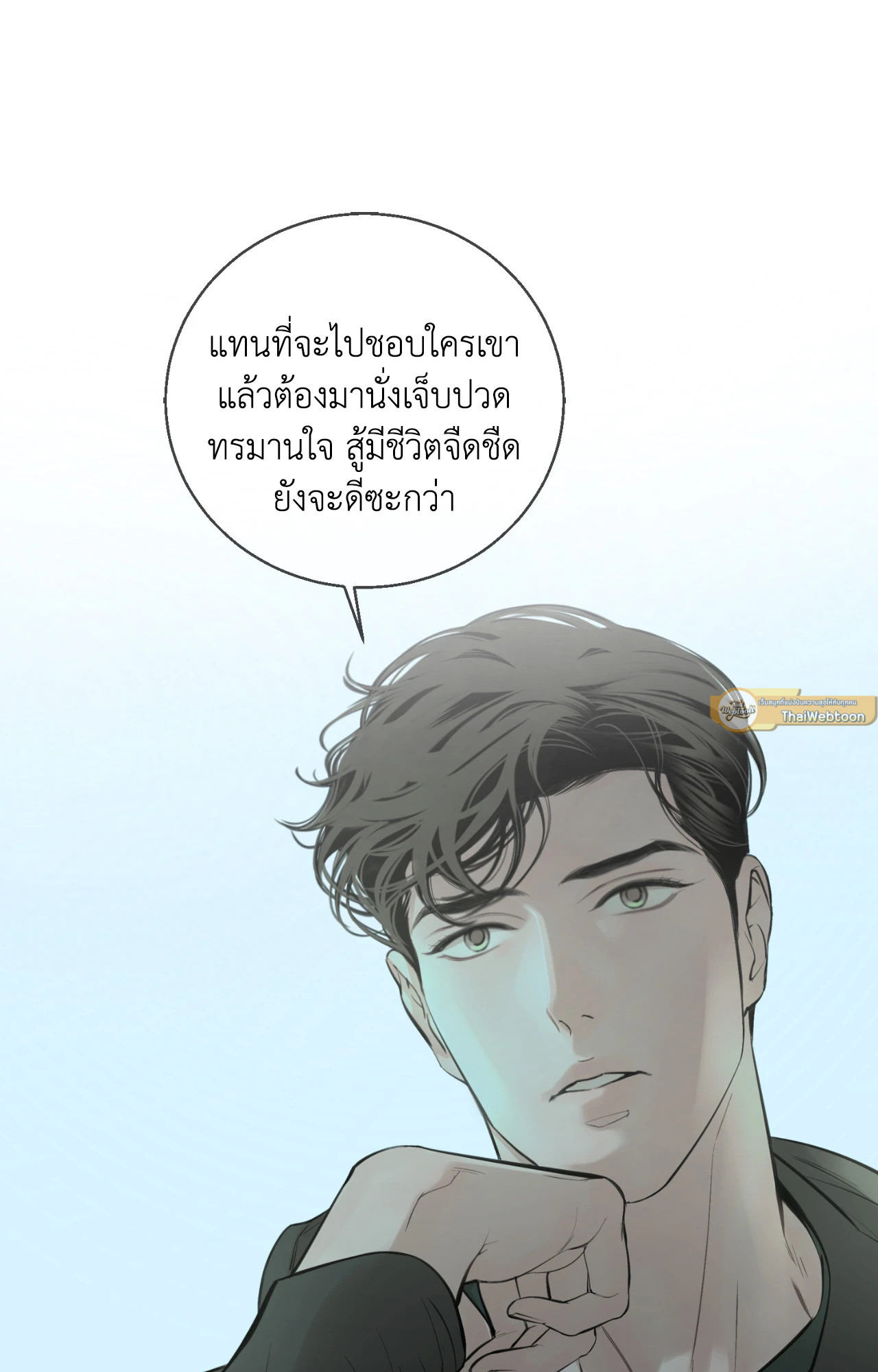 หน้า 89