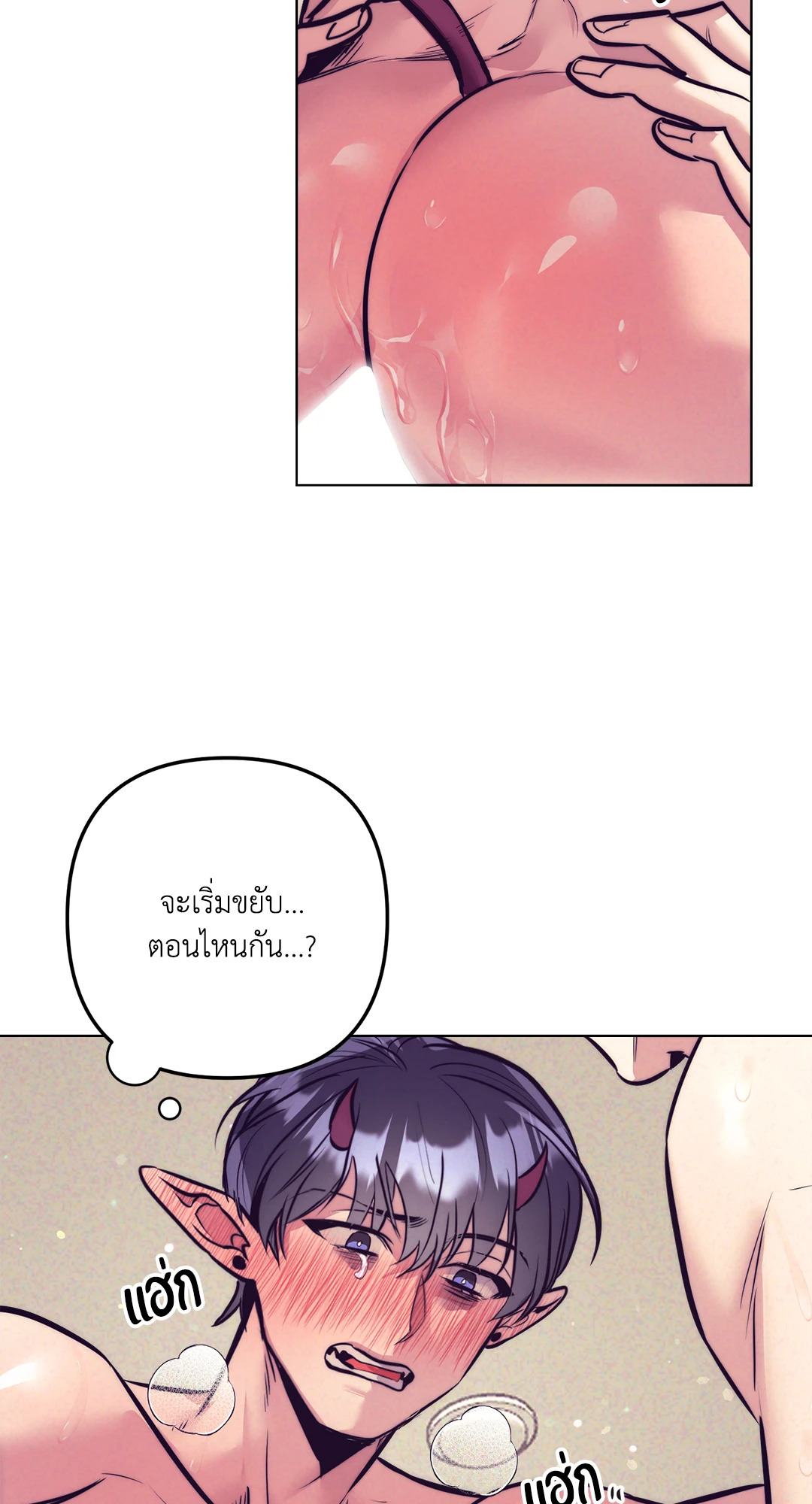 หน้า 60