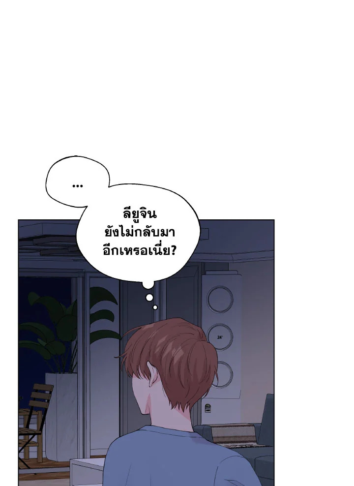 หน้า 80