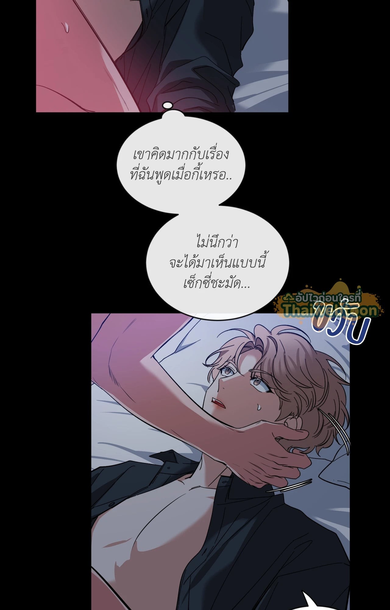 หน้า 32