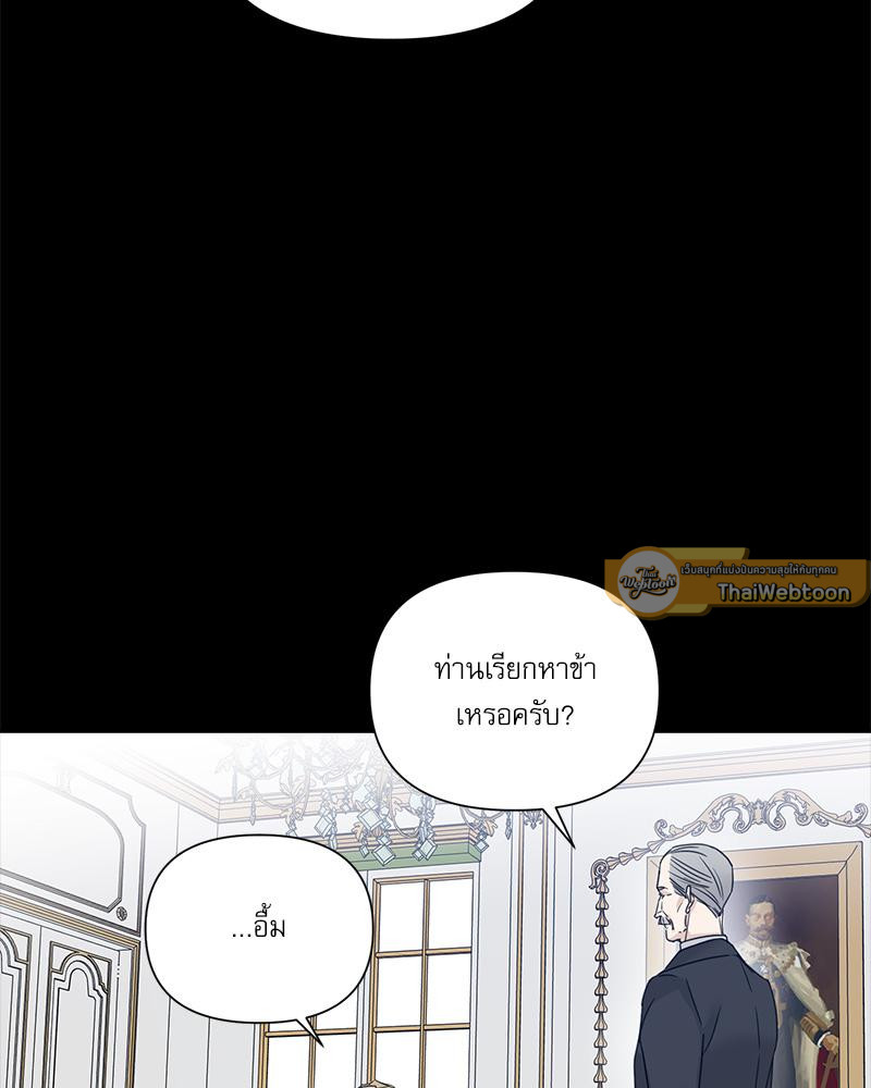 หน้า 114