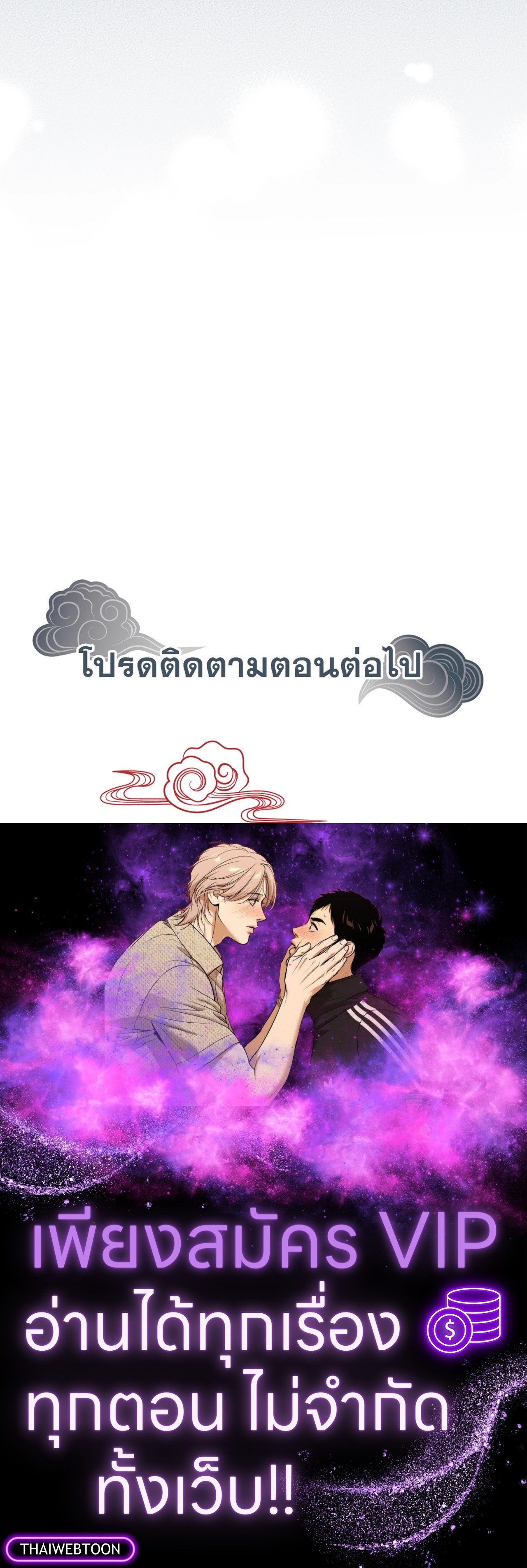 หน้า 92