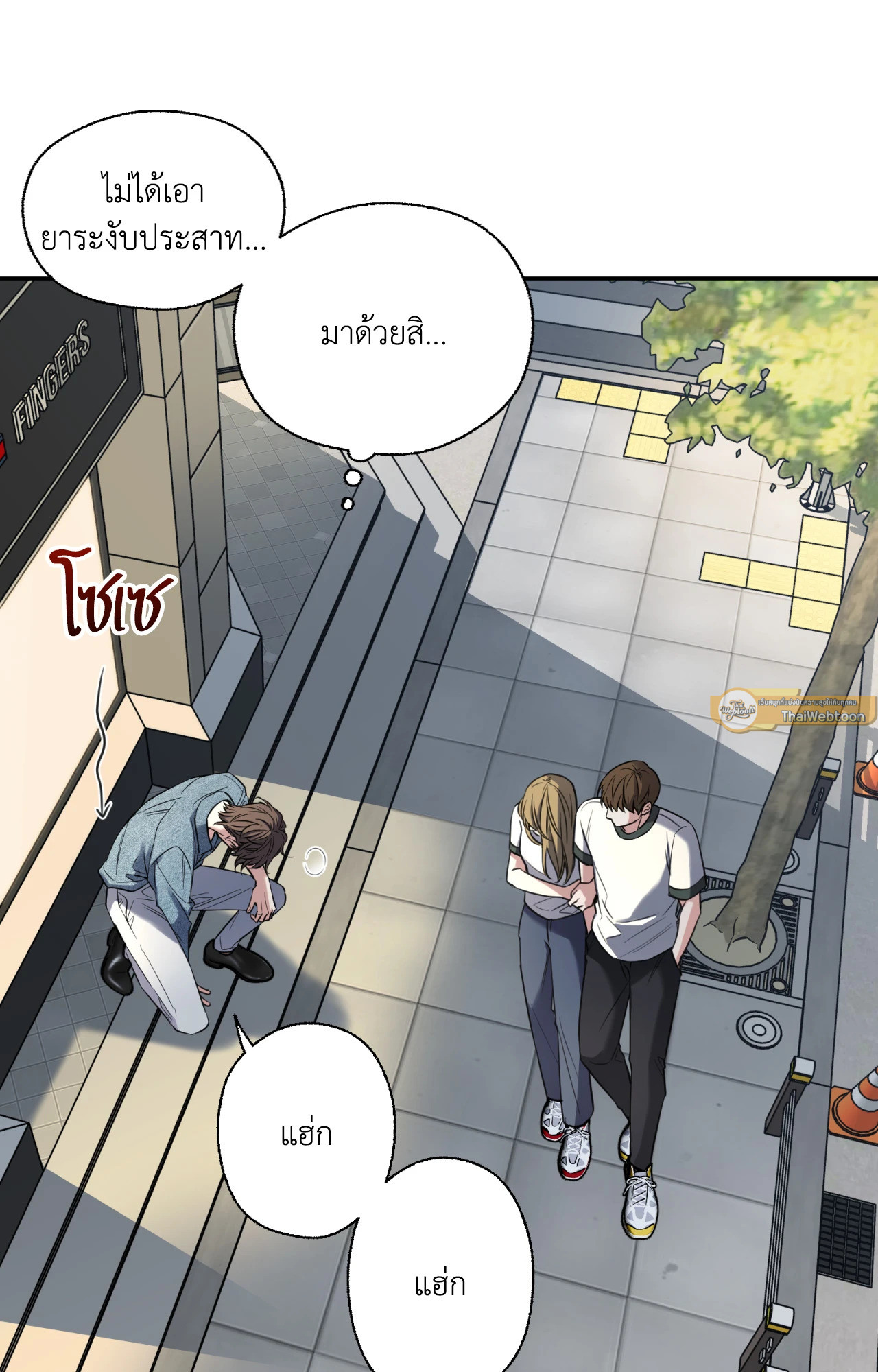 หน้า 51