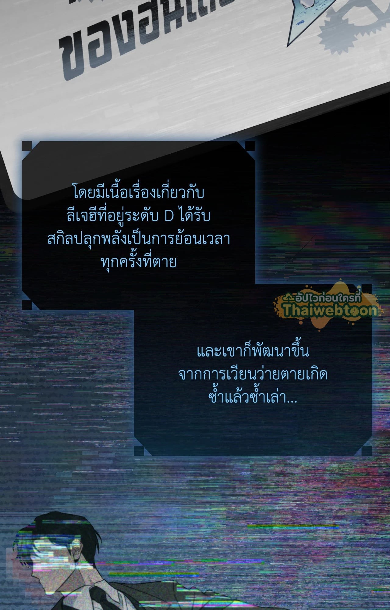 หน้า 62