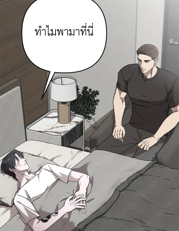 หน้า 96