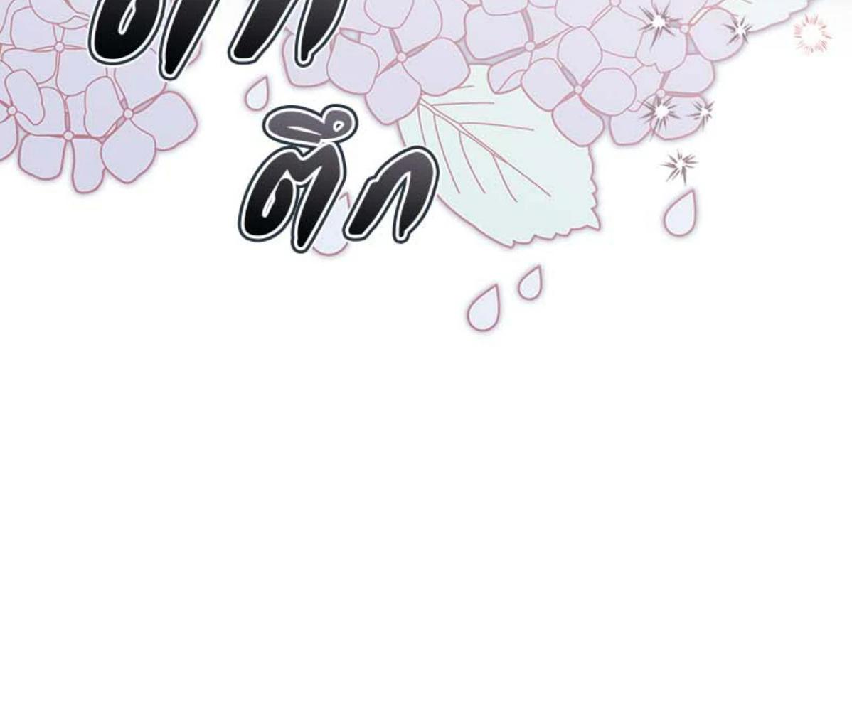 หน้า 165