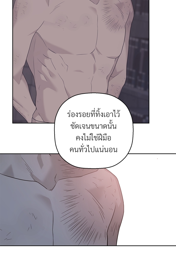 หน้า 98