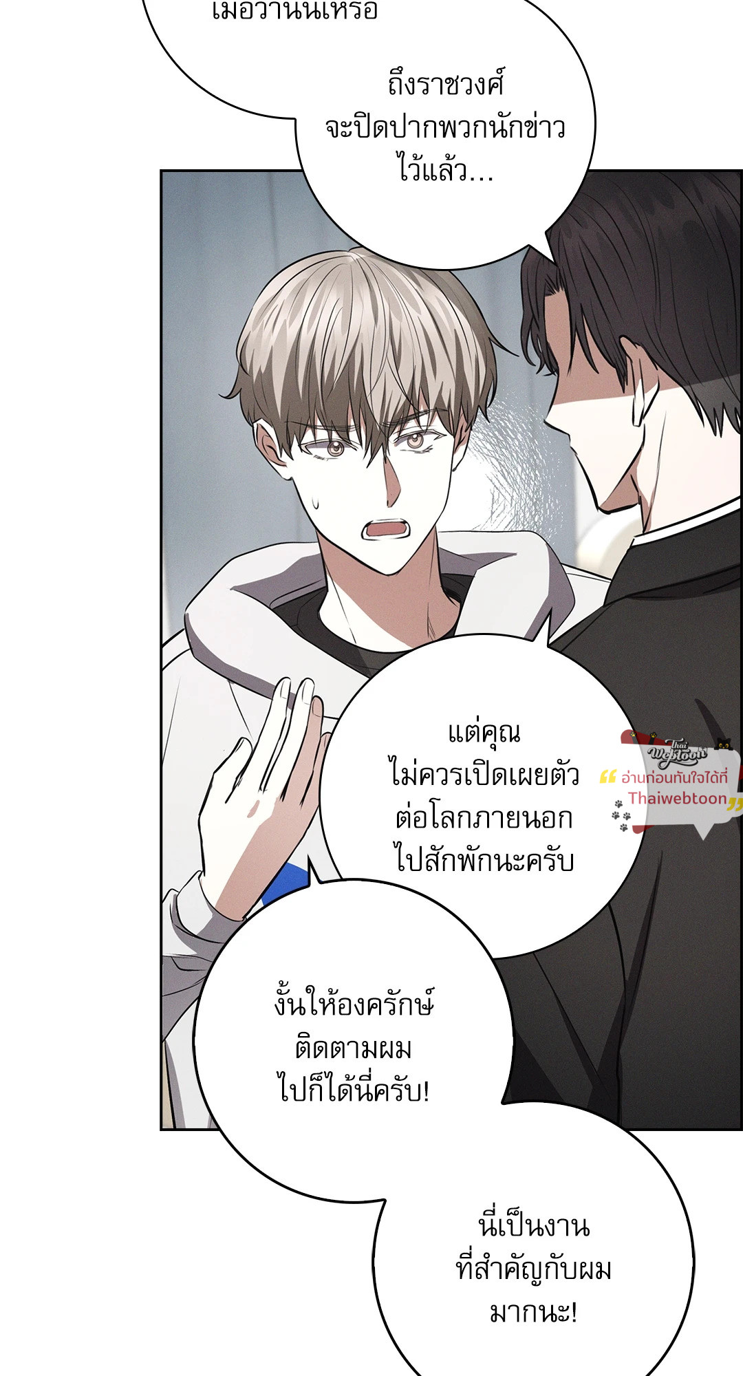 หน้า 62