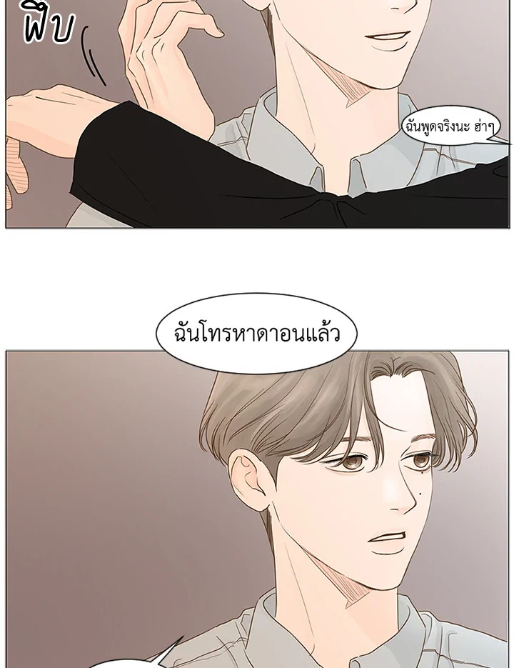 หน้า 58