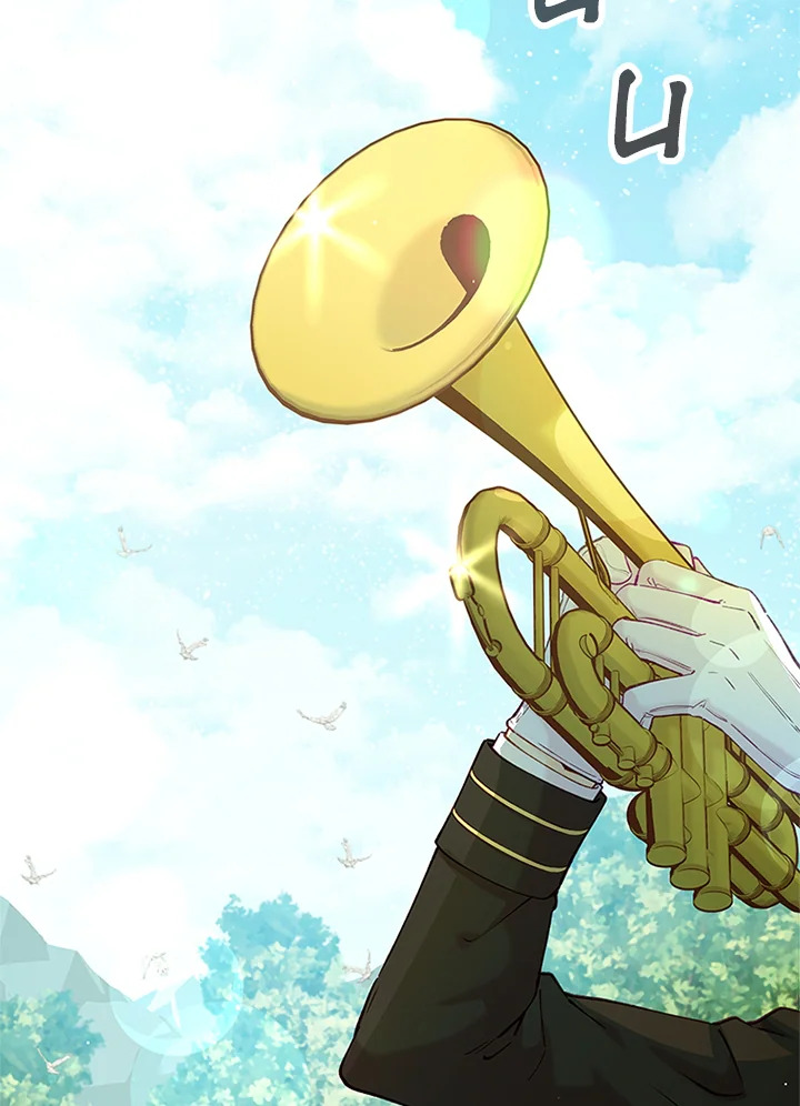 ฉันคือตัวประกอบผู้ทรงพลัง | The Mighty Extra: One Girl Changes the World ตอนที่ 41 - รูปที่ 2