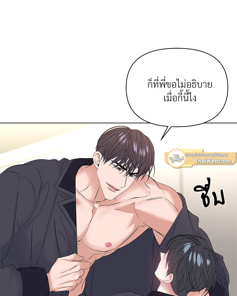 หน้า 90
