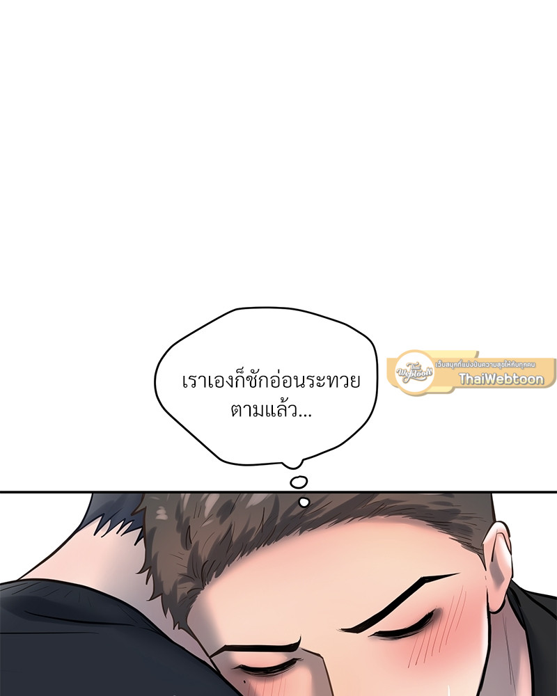 หน้า 115