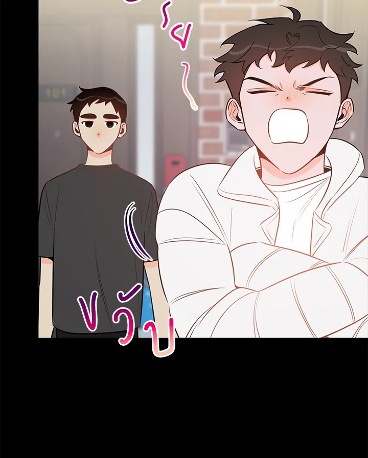 หน้า 65