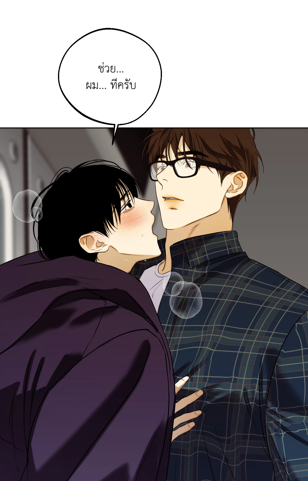 หน้า 57