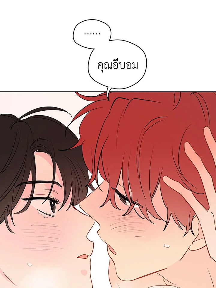 หน้า 94