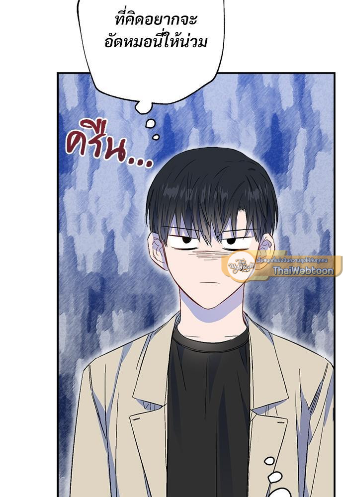 หน้า 89