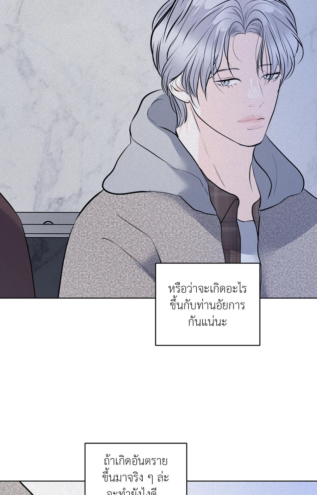 หน้า 109
