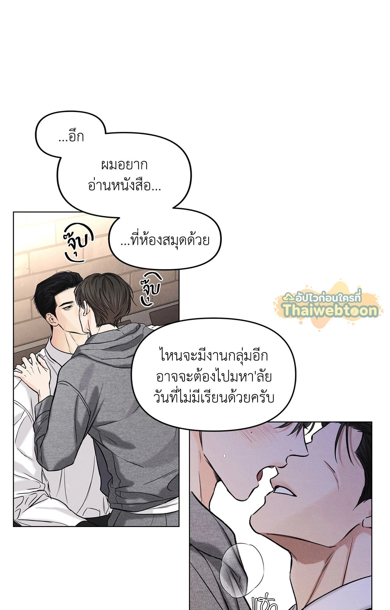 หน้า 44