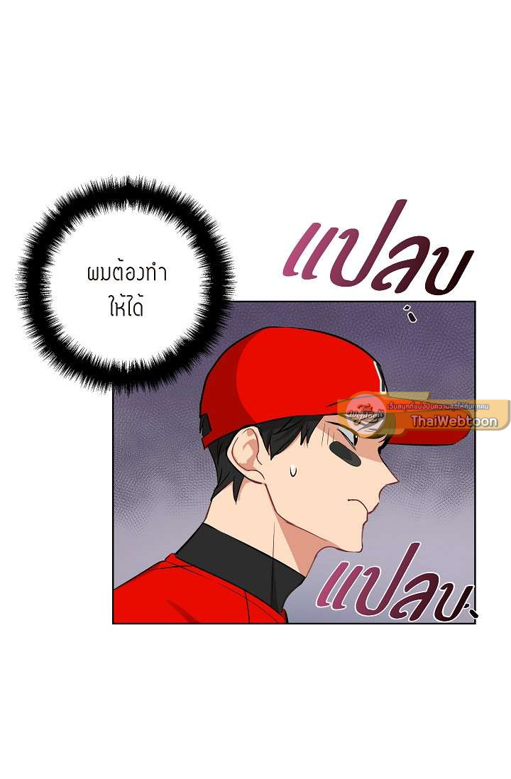 หน้า 68