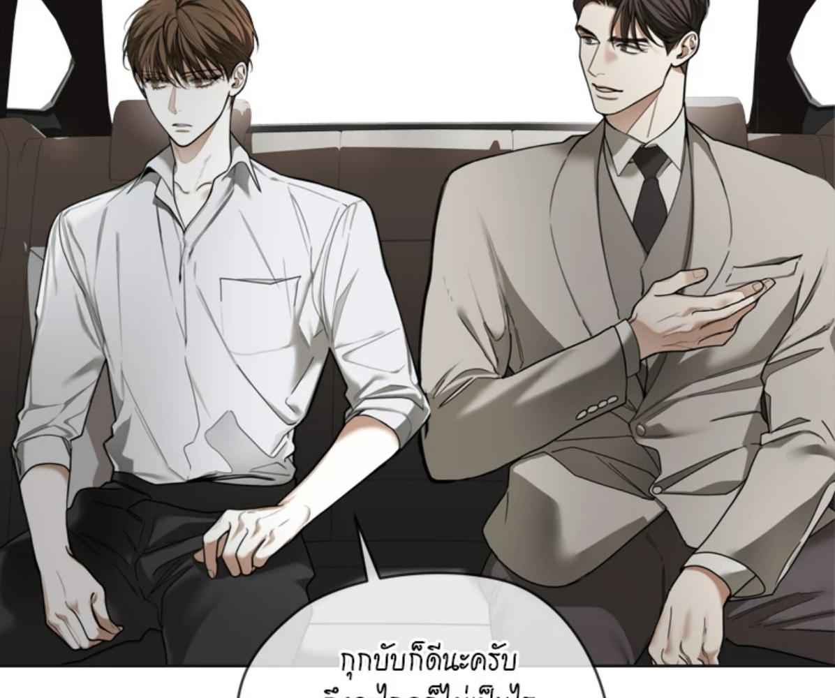 หน้า 117