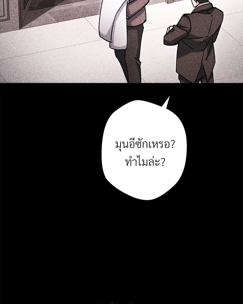 หน้า 130