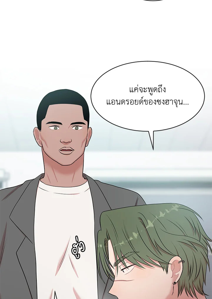 หน้า 57