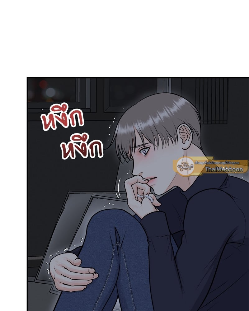 หน้า 83