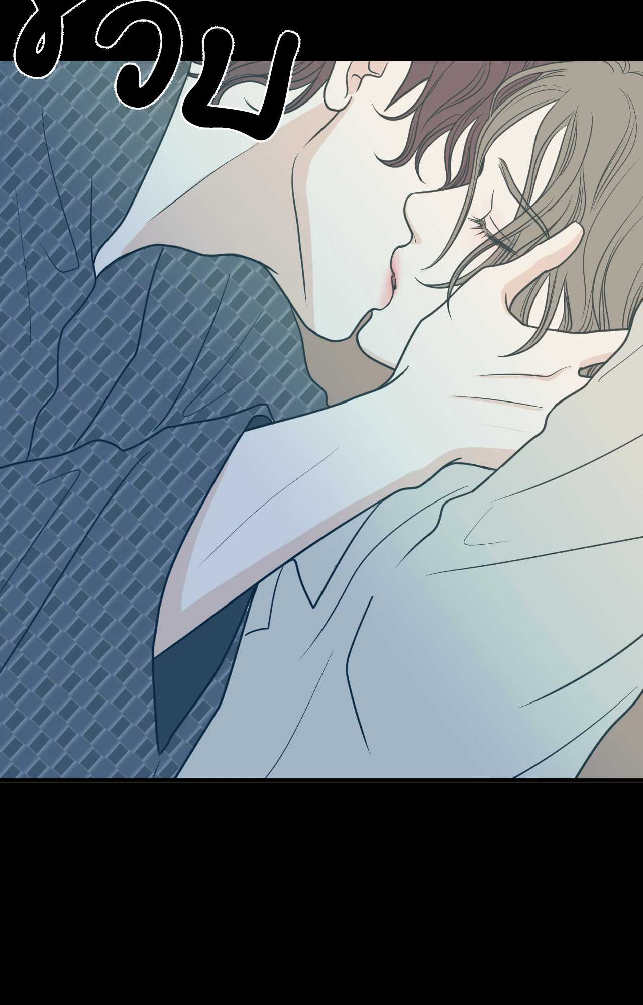 หน้า 29