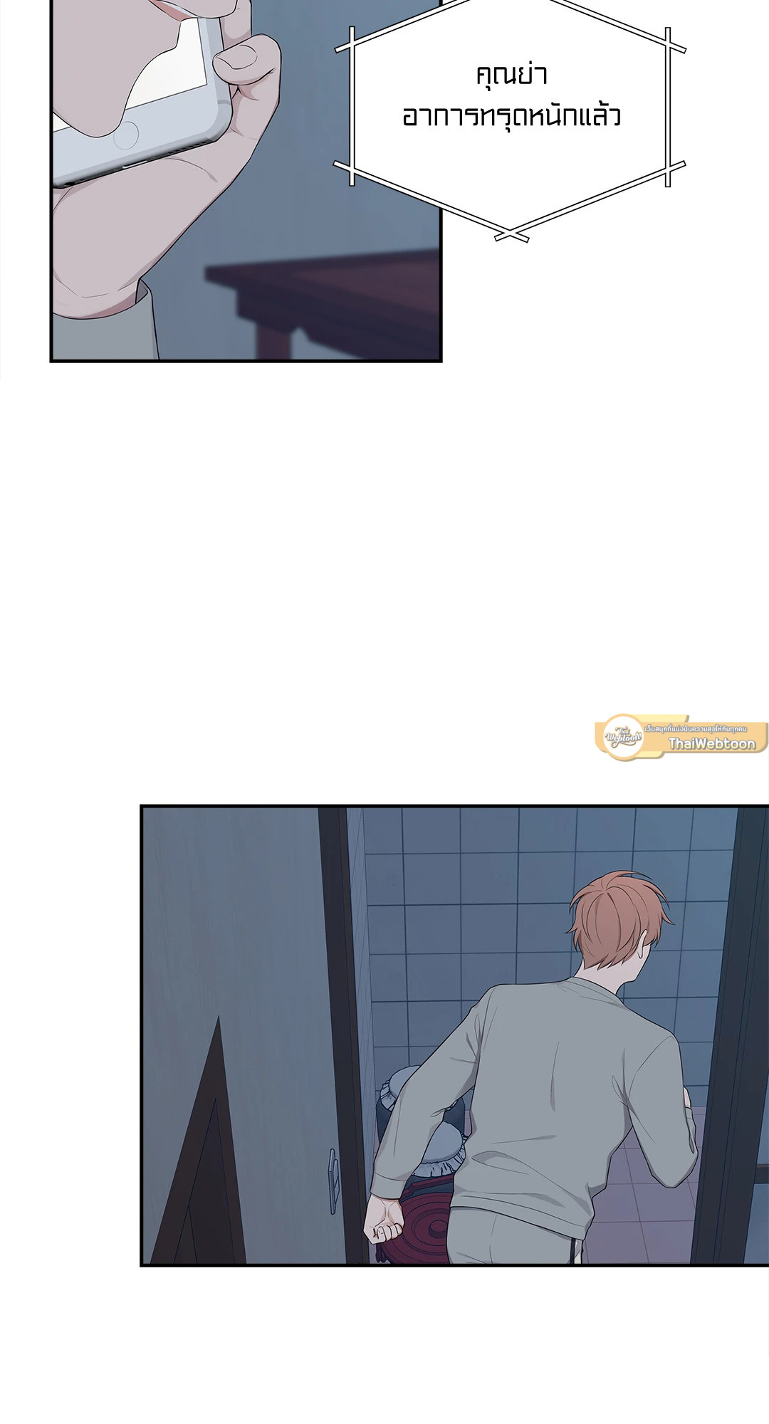 หน้า 46