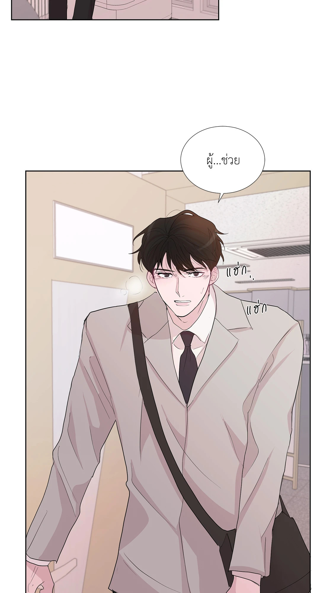 หน้า 38