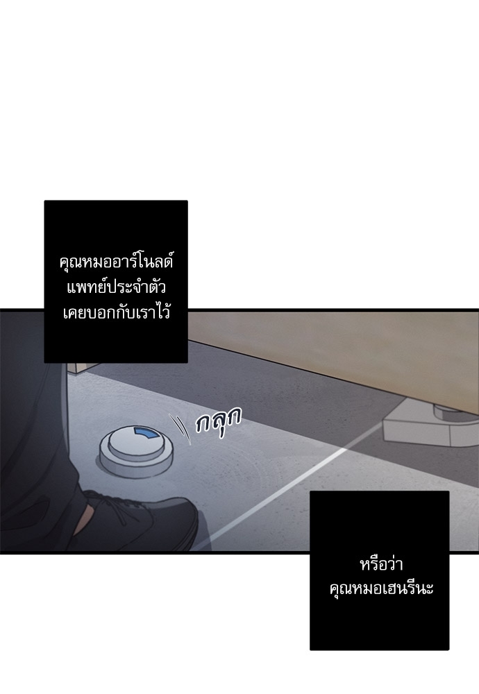 หน้า 89
