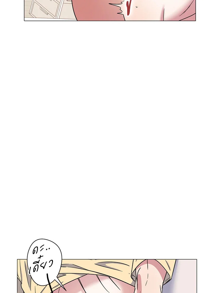 หน้า 60