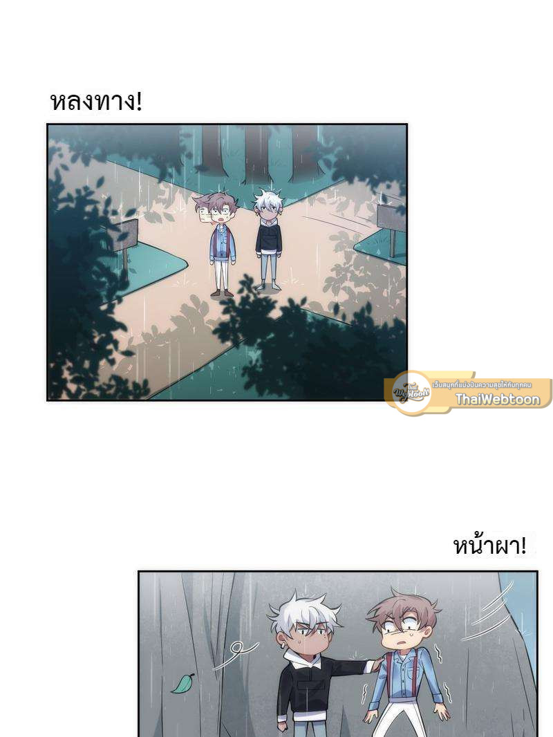 หน้า 41
