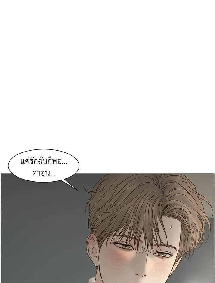 หน้า 89