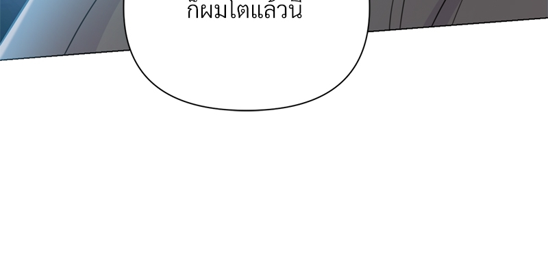 หน้า 118