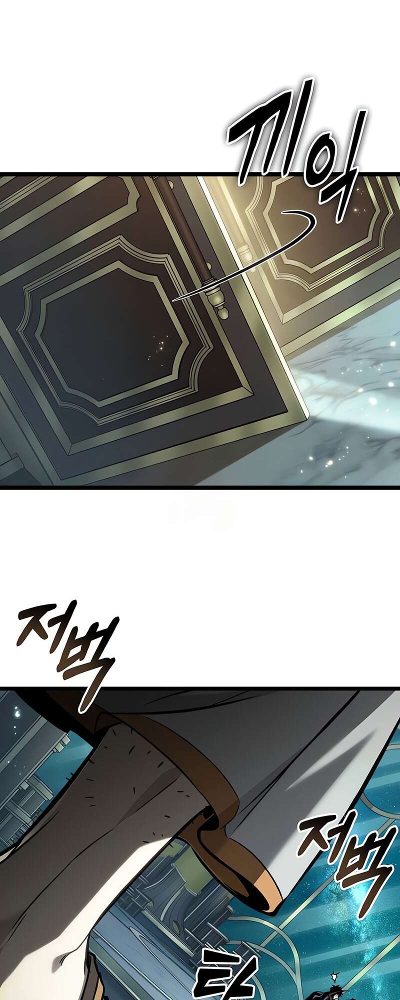 The World After the end โลกหลังการล่มสลาย ตอนที่ 164 - รูปที่ 2