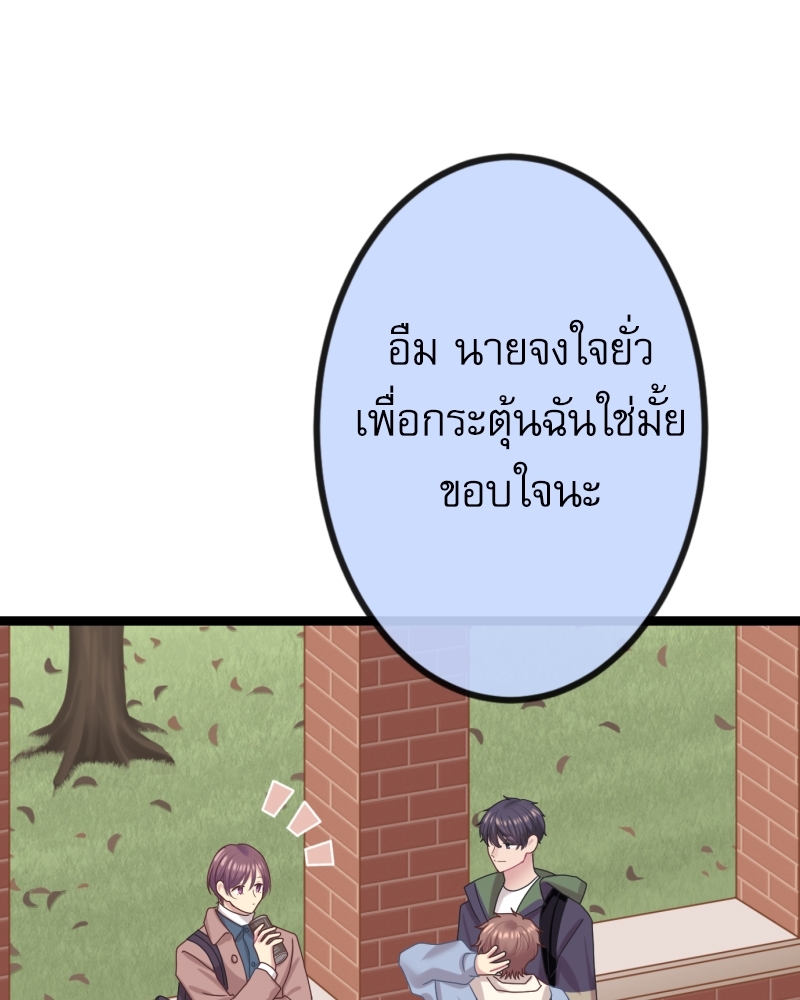 หน้า 105