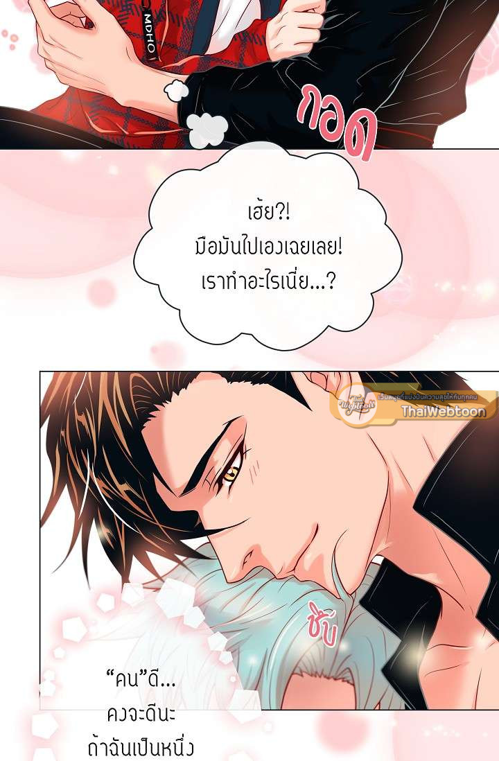 หน้า 49