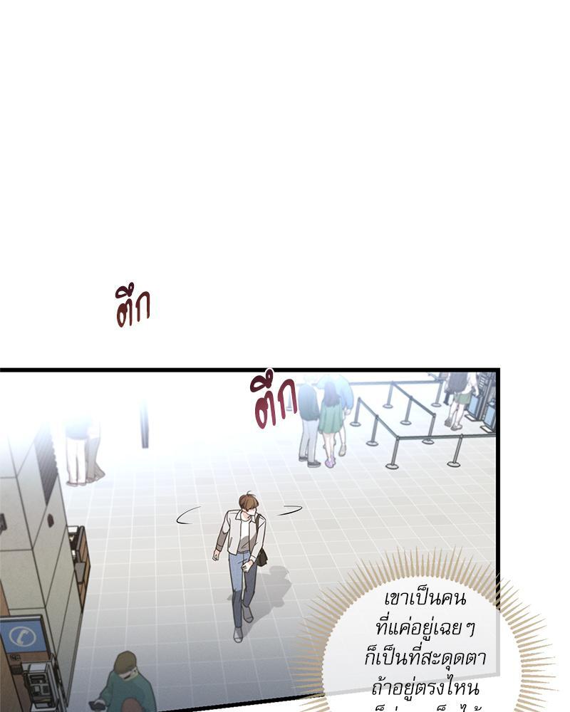 หน้า 106