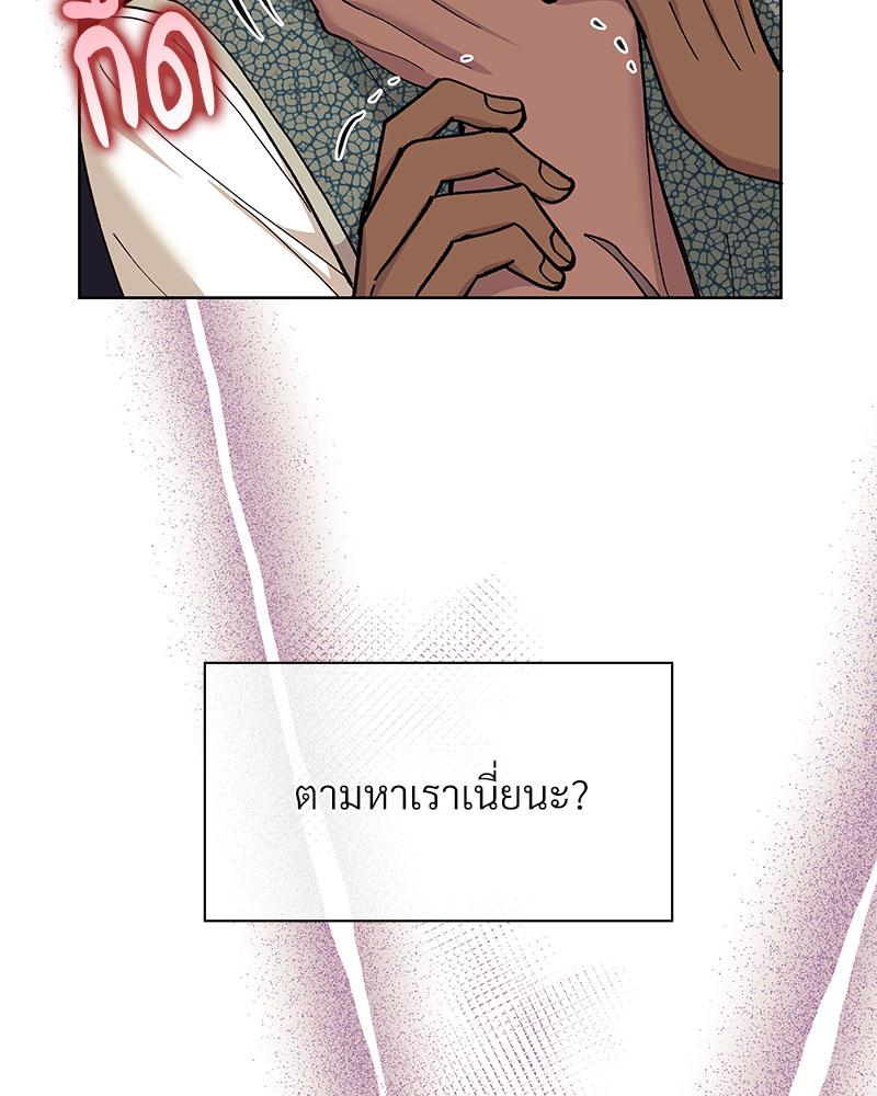 หน้า 110